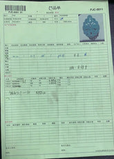 Sterling Silver Semi Mount Ring Setting Round RD 2.1mm - Syzjewelry